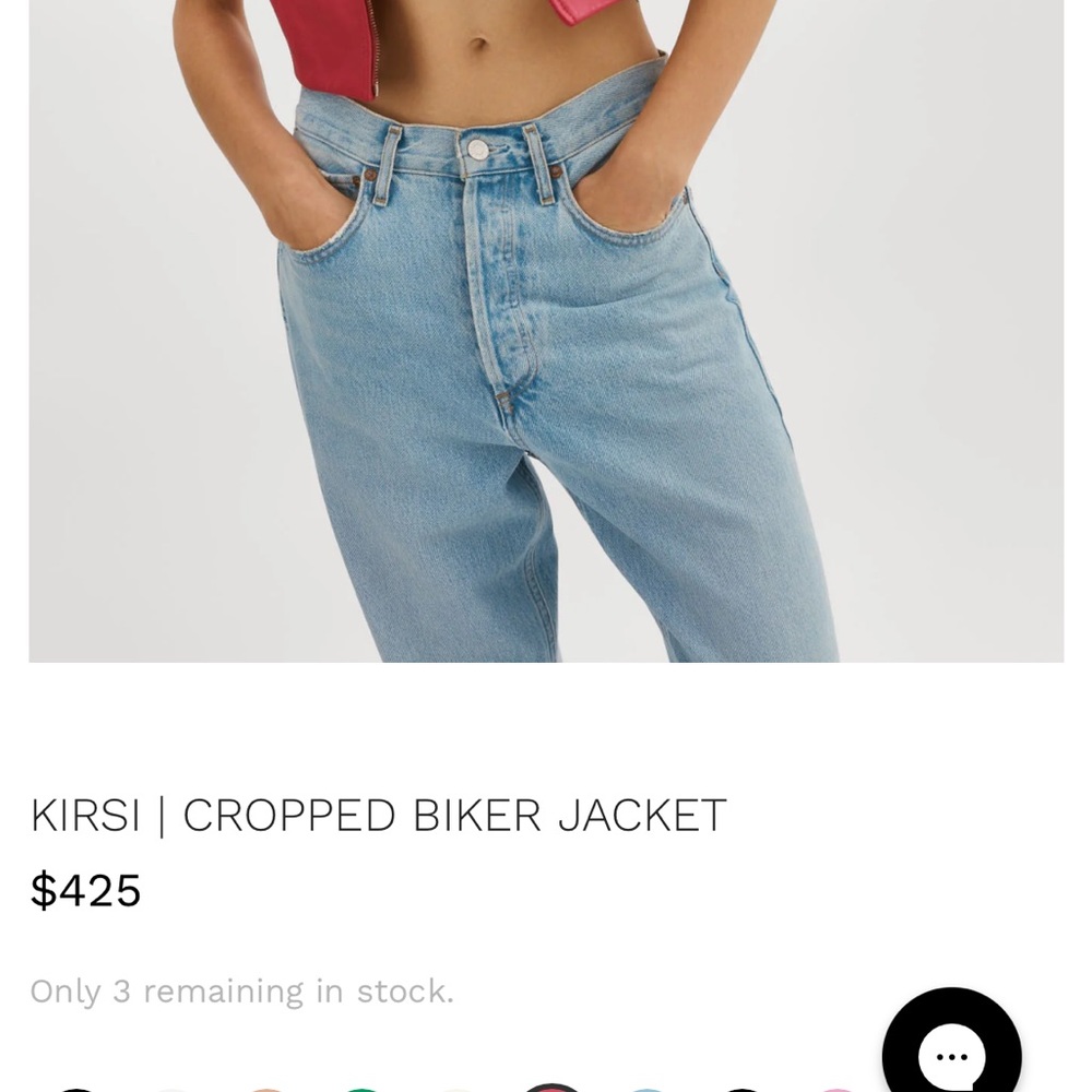 LaMarque cropped short sleeve leather jacket - Picture 2 of 5